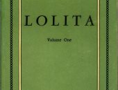 فى مثل هذا اليوم نشرت رواية لوليتا التى أثارت الجدل فى أمريكا منذ 64 عامًا