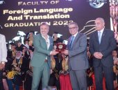 صور.. جامعة مصر للعلوم والتكنولوجيا تقيم حفلا كبيرا لتخريج دفعة جديدة من كلية "اللغات والترجمة"