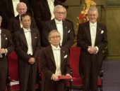 نوبل تحتفى بميلاد اليابانى هيديكي شيراكاوا الـ86.. فماذا قدم للإنسانية؟