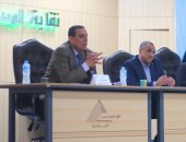 "السلامة فى المنشآت الصحية".. ندوة فى نقابة المهندسين بالإسكندرية