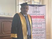 "دور الحماية القانونية لحق المؤلف".. رسالة دكتوراه بجامعة حلوان