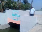 "حياة كريمة" تغير الواقع فى قرى المنيا.. 3 ملايين مستفيد من المبادرة الرئاسية.. رصف الطرق وتوصيل الصرف وبناء المدارس أبرز الأعمال.. الأهالى: حققت الحلم الصعب.. المحافظ: إنهاء المشروعات طبقا للجدول الزمنى.. صور