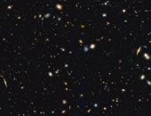 اكتشاف 63 مجرة راديوية عملاقة جديدة.. اعرف التفاصيل