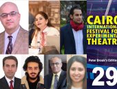 مهرجان القاهرة الدولى للمسرح التجريبى يعلن الفائزين بمشروع "الرسائل العلمية"
