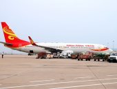 استئناف الرحلات المباشرة بين مطار مانشستر والصين لأول مرة منذ تفشى كورونا