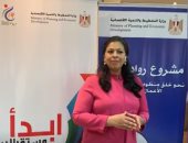المدير التنفيذى لمشروع رواد 2030: مصر مصنفة فى مراحل متقدمة بريادة الأعمال