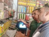 تحرير 15 مخالفة تموينية خلال حملات رقابية بمدينة المنيا.. صور