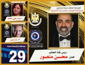 محسن منصور رئيسا للجنة تحكيم مسابقة العروض القصيرة بمهرجان المسرح التجريبي