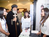 البابا تواضروس والسفيرة سها جندى يفتتحان جناح وزارة الهجرة بمعرض لوجوس