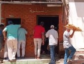 صاحب مخبز فى الوادى الجديد يعلن توزيع العيش مجانا بمناسبة فوز الزمالك بالدورى