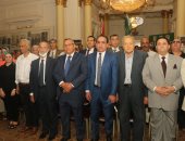 رئيس الوفد: الزعيم سعد زغلول احتل مكانة غير مسبوقة بالحياة السياسية