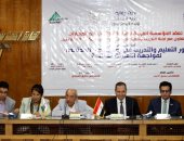 نقابة المهندسين تشارك بمؤتمر دور التعليم فى رفع الوعى لمواجهة التغير المناخى