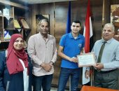 وكيل تعليم دمياط يكرم أوائل مدارس التربية الخاصة
