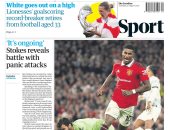 سقوط ليفربول ضد مان يونايتد ودموع كاسيميرو على رأس عناوين صحف أوروبا