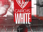 المصرى يهنئ الزمالك بالدورى رقم 14 فى تاريخ القلعة البيضاء