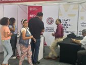 تنسيق الجامعات 2022.. بدء فعاليات الأسبوع التعريفى بالجامعات الأهلية الجديدة