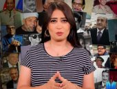 برنامج "مجلة مصر" على قناة التنسيقية يسلط الضوء على السياسى محجوب ثابت