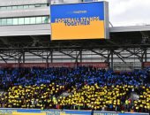 مباراة فى الدوري الأوكرانى تستمر 4 ساعات ونصف بسبب الغارات جوية