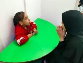 تنظيم جلسات تنمية مهارات وتعديل سلوك لأطفال "القادرون باختلاف" مجانا بكفر الشيخ