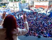مسيرات وتجمعات حاشدة لدعم نائبة الرئيس في الأرجنتين بعد اتهامها فى قضية فساد
