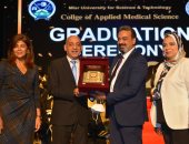 جامعة مصر للعلوم والتكنولوجيا تحتفل بتخرج دفعة جديدة من كلية "العلوم الصحية التطبيقية" وكلية "التمريض".. صور