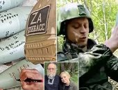 الجنود الروس يكتبون اسم داريا دوجينا على القذائف قبل قصف أوكرانيا.. فيديو وصور