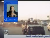 متحدث الحكومة الليبية المكلفة من البرلمان الليبي يكشف حصيلة ضحايا الاشتباكات بطرابلس