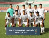 منتخب مصر 2006 يواجه سوريا في بطولة كأس العرب بالجزائر