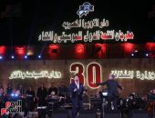 هاني شاكر يتألق في حفل مهرجان القلعة ويرفع شعار كامل العدد