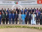 صورة جماعية لقادة ورؤساء الدول المشاركين فى قمة تيكاد 8 بمشاركة رئيس الوزراء