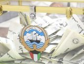 الكويت: التصويت فى انتخابات مجلس الأمة المقبلة بالجنسية الأصلية