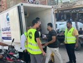 برنامج تدريبى لتأهيل الشباب وندوات تثقيفية ويوم رياضى ترفيهى للأطفال وإقامة معارض غذائية ومدرسية مخفضة.. أبرز فعاليات "مستقبل وطن" فى المحافظات.. صور