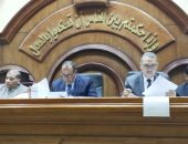 السجن المشدد 15 عامًا لعاطلين لحيازتهما 6 كيلو بانجو وسلاح ناري بالشرقية