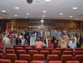 ختام برنامج الإدارة البيئية المتكاملة لمنظومة المخلفات وعلاقتها بتغير المناخ