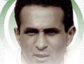المصري يحيي الذكرى الـ 20 لرحيل محمد بدوي نجم المنتخب السابق