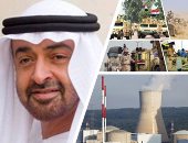 باختصار.. أهم الأخبار العربية والعالمية حتى الظهيرة.. العراق: سقوط 4 صواريخ فى مجمع سكنى بالمنطقة الخضراء.. انفجار قرب مبنى تخزين الوقود بمحطة زابوروجيا النووية.. روسيا: هزات أرضية تضرب مقاطعة إيركوتسك