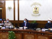 الحكومة توافق على التعاقد مع شركة سيمنس لتنفيذ مشروع تحسين كفاءة الطاقة