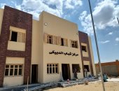 مشروعات حياة كريمة فى الفيوم تخرج للنور.. تنفيذ 69 مشروعاً بقطاع الشباب والرياضة بـ414 مليون جنيه.. والمحافظ: نفذنا 48 مشروعا في إطسا بـ288 مليونا.. و21 مشروعا فى يوسف الصديق بتكلفة 126 مليون جنيه.. صور