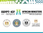 انطلاق النسخة الثانية من منتدى مصر للتعاون الدولى Egypt-ICF سبتمبر المقبل