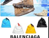علامة تجارية تثير الجدل بتصميماتها الغريبة.. Balenciaga تطرح "حلق" على شكل رباط حذاء وسعره 261 دولارًا.. حقيبة مصممة بشكل أكياس القمامة.. وأخرى تشبه أكياس الخضار والفاكهة.. وحذاء "مقطع" ومتسخ سعره 1290 إسترلينى