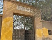 محافظة القاهرة تزيل كلمة "إزالة" من على حوائط مقبرة طه حسين