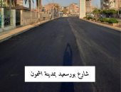 محافظ المنوفية يتابع رصف طريق 16 "شبين الكوم - العراقية - كفر دنشواى"