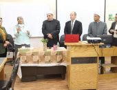 انطلاق برامج الدعم الفنى المجانى لضمان جودة التعليم بقطاع المعاهد الأزهرية