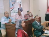 محافظة أسيوط: عقد لقاء موسع للتوعية بالمشروعات الخضراء الذكية