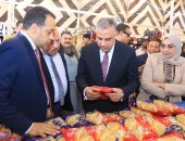 محافظ سوهاج يفتتح معرض السلع التموينية ومستلزمات المدارس أمام الاستاد الرياضى