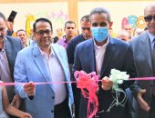 محافظ الغربية يفتتح مدرستين بقرى بسيون بتكلفة 8 ملايين جنيه