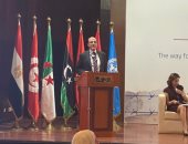 تعرف على جهود وحدة مكافحة غسل الأموال بمجال مكافحة الاتجار بالبشر وتهريب المهاجرين