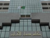 القضاء الجزائرى يفتح التحقيقات فى ملفات فساد رجال أعمال ومستثمرين