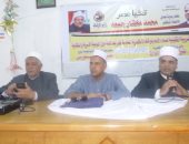 وكيل أوقاف الإسكندرية يفتتح الدورة التدريبية للأئمة والواعظات