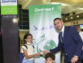 مصر للطيران تسير رحلة جديدة إلى أثينا بخدمات صديقة للبيئة.. صور